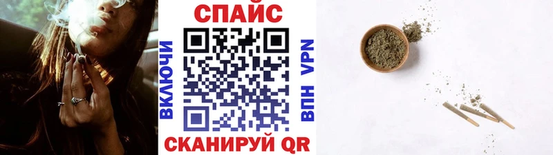 Бутират жидкий экстази  Ардон 