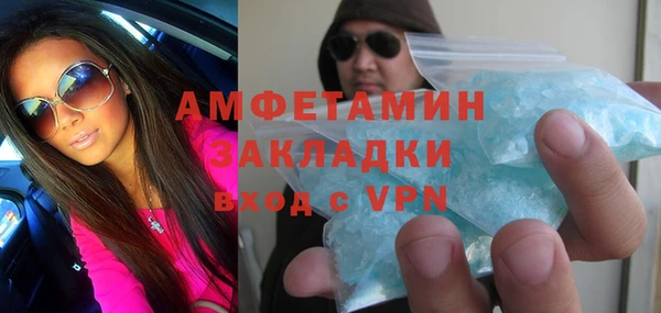 а пвп мука Алзамай