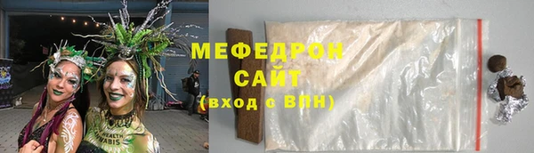 а пвп мука Алзамай