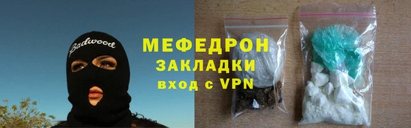а пвп мука Алзамай
