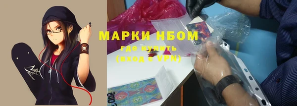 гашиш Алексеевка