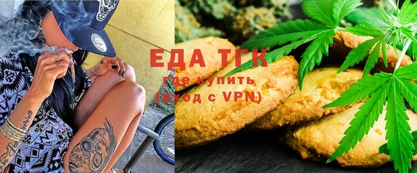 гашиш Алексеевка