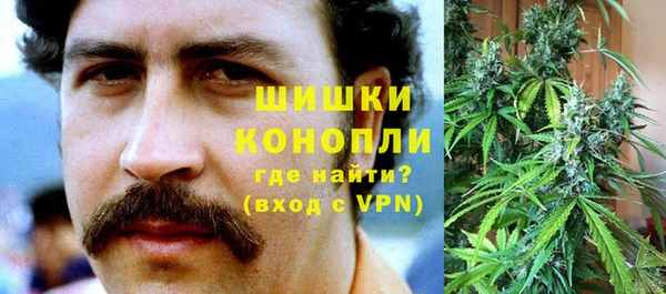 гашиш Алексеевка