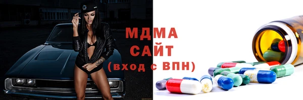 гашиш Алексеевка