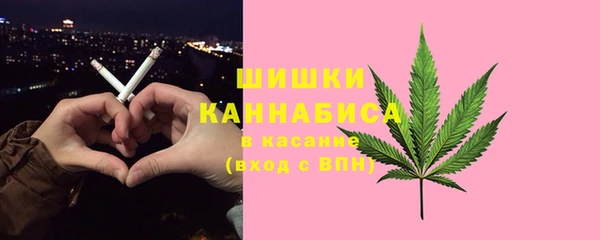 гашиш Алексеевка