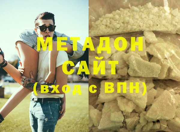 бутик Алексин
