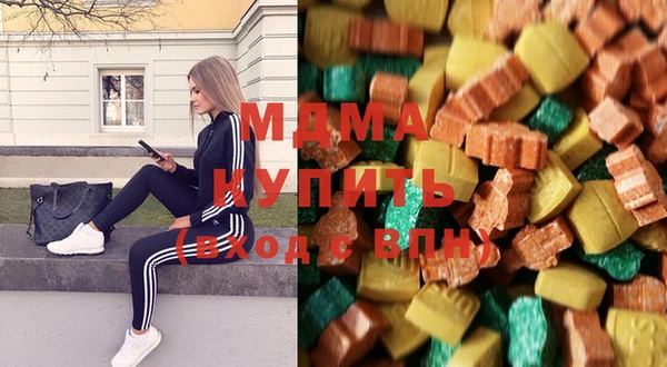 гашиш Алексеевка