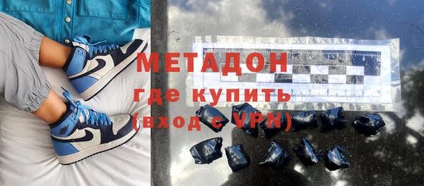 бутик Алексин