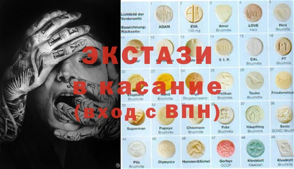 а пвп мука Алзамай