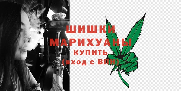 бутик Алексин