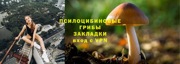 гашиш Алексеевка