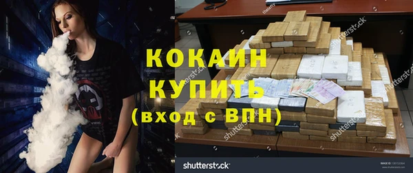 гашиш Алексеевка