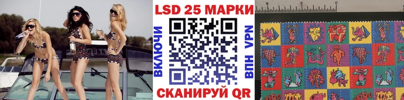 Марки NBOMe 1,8мг  hydra ссылки  Ардон  как найти  