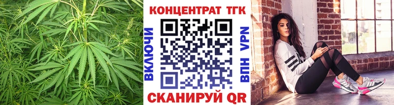 Дистиллят ТГК THC oil Ардон