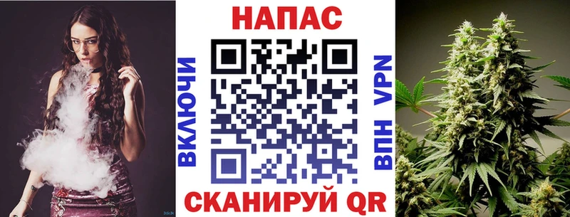 МАРИХУАНА индика Ардон